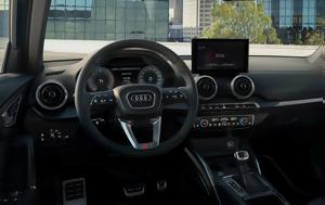 Αυτό, Audi Q2 –, afto, Audi Q2 –