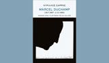 MARCEL DUCHAMP28 7 1887 – 2 10 1968, Συναρπαστική, Άγρα,MARCEL DUCHAMP28 7 1887 – 2 10 1968, synarpastiki, agra