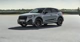 Audi Q2, Παραμένει,Audi Q2, paramenei