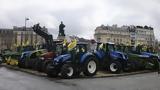 Παρισιού, Αγροτικής Έκθεσης,parisiou, agrotikis ekthesis