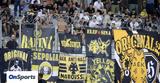 ΑΕΚ, Νέο, - Αν, Λαμίας,aek, neo, - an, lamias