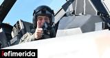 Πτήση Δένδια, F-16 Viper, Αιγαίο -H Πολεμική Αεροπορία,ptisi dendia, F-16 Viper, aigaio -H polemiki aeroporia