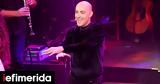 Σουηδία, Θανάση Αλευρά, Eurovision,souidia, thanasi alevra, Eurovision