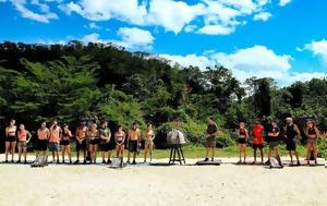 Survivor, Αυτοί, – Δίνουν, Survivor, aftoi, – dinoun