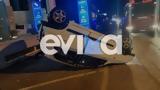 Σοβαρό, Εύβοια, Απεγκλωβισμός,sovaro, evvoia, apegklovismos