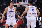 Προκριματικά Eurobasket, Ιδανική, Βασίλη Σπανούλη, Εθνική,prokrimatika Eurobasket, idaniki, vasili spanouli, ethniki