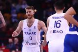 Προκριματικά Eurobasket, Εθνικής,prokrimatika Eurobasket, ethnikis