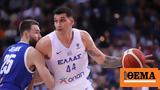 Προκριματικά Eurobasket 2025 Ελλάδα - Τσεχία 72-64, Σπανούλη - Βίντεο,prokrimatika Eurobasket 2025 ellada - tsechia 72-64, spanouli - vinteo