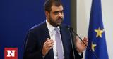 Παύλος Μαρινάκης,pavlos marinakis