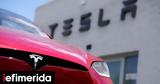 Tesla, Ετοιμάζει,Tesla, etoimazei