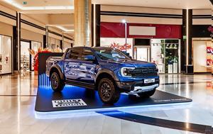 Ford Ranger Raptor, Golden Hall