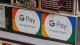 Google Pay,Google Wallet