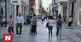 -ΕΦΚΑ, ΔΥΠΑ, Ποια, Δευτέρα,-efka, dypa, poia, deftera
