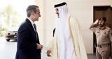 Μητσοτάκης, Σεΐχη, Κατάρ Αλ Θάνι,mitsotakis, seΐchi, katar al thani