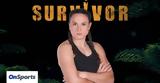 Survivor 2024-Spoiler, Εκτός, Ασημίνα Χατζηανδρέου,Survivor 2024-Spoiler, ektos, asimina chatziandreou