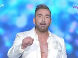 J2US – Κοκλώνης, Μας, “μάτι” Παναγία, Video,J2US – koklonis, mas, “mati” panagia, Video