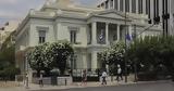 Greece ‘determined,Ukraine’