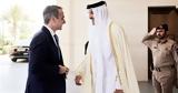 Mitsotakis, Doha, Gaza Red Sea,Emir, Qatar