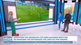 ΠΑΟΚ, Απάντηση, Δικέφαλου, Βρούτση, UEFA,paok, apantisi, dikefalou, vroutsi, UEFA