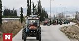 Κραυγή, Έρχονται,kravgi, erchontai