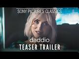 Daddio, Σον Πεν, Ντακότα Tζόνσον +trailer,Daddio, son pen, ntakota Tzonson +trailer