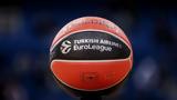 Euroleague, Είσοδος, Ντουμπάι, 202627,Euroleague, eisodos, ntoubai, 202627