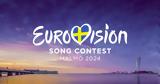 Eurovision, Απειλεί, Ισραήλ,Eurovision, apeilei, israil