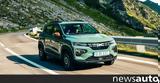 Οδηγούμε, Dacia Spring, Transfagarasan,odigoume, Dacia Spring, Transfagarasan