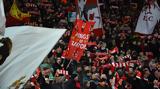 Carabao Cup, Χαμός, Wembley,Carabao Cup, chamos, Wembley