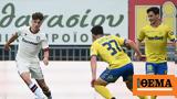 Stoiximan Super League 1 Live Παναιτωλικός - ΠΑΟΚ 1-0 Α, - Δείτε,Stoiximan Super League 1 Live panaitolikos - paok 1-0 a, - deite