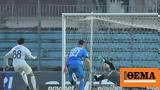 Stoiximan Super League 1 ΠΑΣ Γιάννινα - ΟΦΗ 2-2, Μπάκιτς, Κρητικούς - Δείτε,Stoiximan Super League 1 pas giannina - ofi 2-2, bakits, kritikous - deite