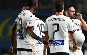 Παναιτωλικός – ΠΑΟΚ 1-3, Αντίδραση, panaitolikos – paok 1-3, antidrasi