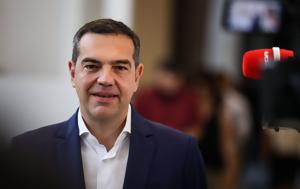 Συνέδριο ΣΥΡΙΖΑ, Τσίπρα, synedrio syriza, tsipra