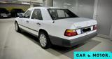 Πωλείται Mercedes W124,poleitai Mercedes W124