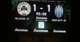 Παναθηναϊκός-Κηφισιά 1-1,panathinaikos-kifisia 1-1