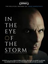 Eye, Storm, Σειρά, Γιάνη Βαρουφάκη,Eye, Storm, seira, giani varoufaki