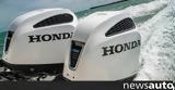 Honda,