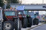 Αγρότες, Βρυξέλλες, Αυγενάκης,agrotes, vryxelles, avgenakis