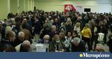 Συνέδριο ΣΥΡΙΖΑ, Ρόδα Τσάντα, Κοπάνα Νο2,synedrio syriza, roda tsanta, kopana no2
