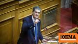 Γιαννούλης, Κασσελάκης,giannoulis, kasselakis
