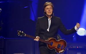 Paul McCartney, Αποκάλυψε, Yesterday, Beatles, Paul McCartney, apokalypse, Yesterday, Beatles