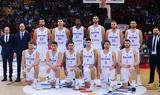 Προκριματικά EuroBasket 2025, Εθνική, Χάγη, Ολλανδία,prokrimatika EuroBasket 2025, ethniki, chagi, ollandia