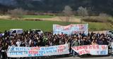 Παρέμβαση Εισαγγελέα Αρείου Πάγου, Τέμπη,paremvasi eisangelea areiou pagou, tebi