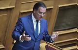 Γεωργιάδης, Συνέδριο ΣΥΡΙΖΑ, – Χαμένος, Κασσελάκης, Παππάς,georgiadis, synedrio syriza, – chamenos, kasselakis, pappas