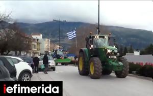 Ιωάννινα, Κάθοδος, [εικόνες], ioannina, kathodos, [eikones]