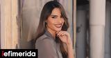Ηλιάνα Παπαγεωργίου, -Σε,iliana papageorgiou, -se