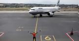 Απεργία, 28 Φεβρουαρίου, Ανακοίνωση, Aegean, Olympic Air,apergia, 28 fevrouariou, anakoinosi, Aegean, Olympic Air