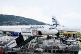 AEGEAN – Olympic Air, Ανακοίνωση, Τετάρτη 282,AEGEAN – Olympic Air, anakoinosi, tetarti 282