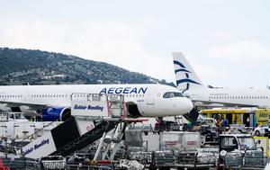 AEGEAN – Olympic Air, Ανακοίνωση, Τετάρτη 282, AEGEAN – Olympic Air, anakoinosi, tetarti 282