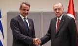 Κυριάκος Μητσοτάκης, Ταγίπ Ερντογάν,kyriakos mitsotakis, tagip erntogan